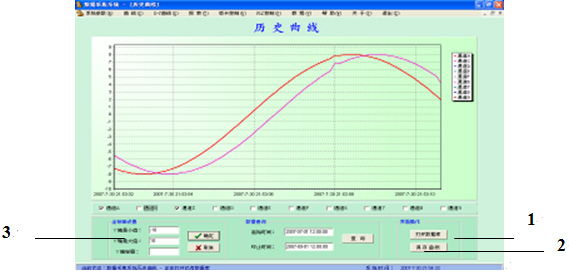 1523891290621378.jpg 7.jpg